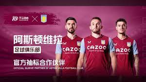 趋高度竞争 趋高度竞争